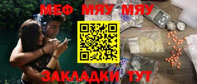 героин Малгобек
