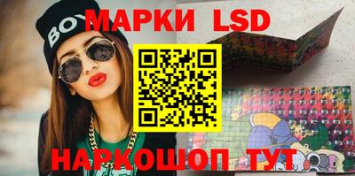 героин Малгобек