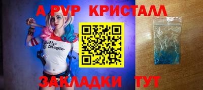 кокаин колумбия Мариинск