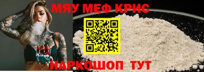 героин Малгобек