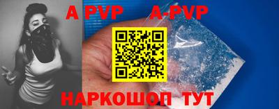 кокаин колумбия Мариинск