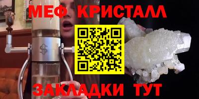 кокаин колумбия Мариинск