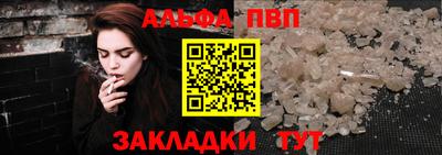 героин Малгобек