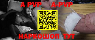 кокаин колумбия Мариинск