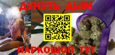 кокаин колумбия Мариинск