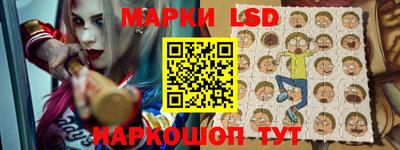 кокаин колумбия Мариинск