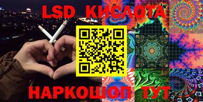 кокаин колумбия Мариинск