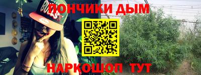 кокаин колумбия Мариинск