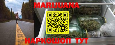 кокаин колумбия Мариинск