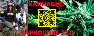 кокаин колумбия Мариинск