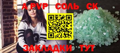 героин Малгобек
