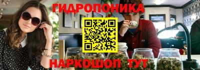 героин Малгобек
