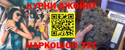 героин Малгобек