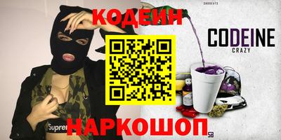 героин Малгобек