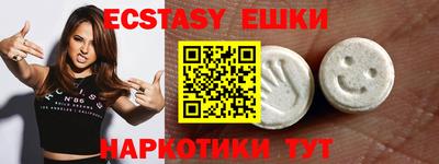 героин Малгобек