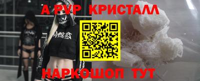 героин Малгобек