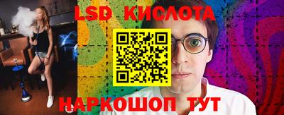 кокаин колумбия Мариинск