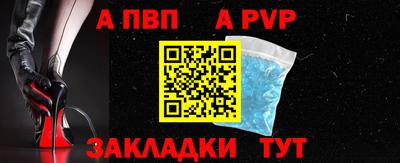 MESCALINE Малоярославец