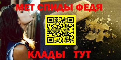 MESCALINE Малоярославец