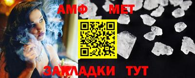 кокаин колумбия Мариинск