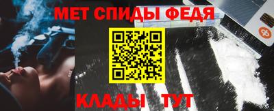 кокаин колумбия Мариинск