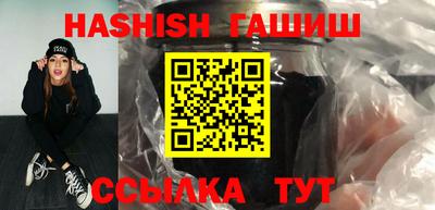 MESCALINE Малоярославец