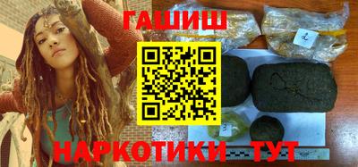MESCALINE Малоярославец